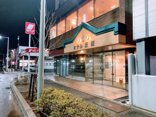 Hakodate Hotel Ekimae - Vacation Stay 91824V ภายนอก รูปภาพ